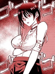 喵屋漫画深海邮差封面图