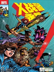喵屋漫画排行榜第一名星轨少年缩略图