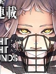 喵屋漫画冷门推荐月台三分钟封面